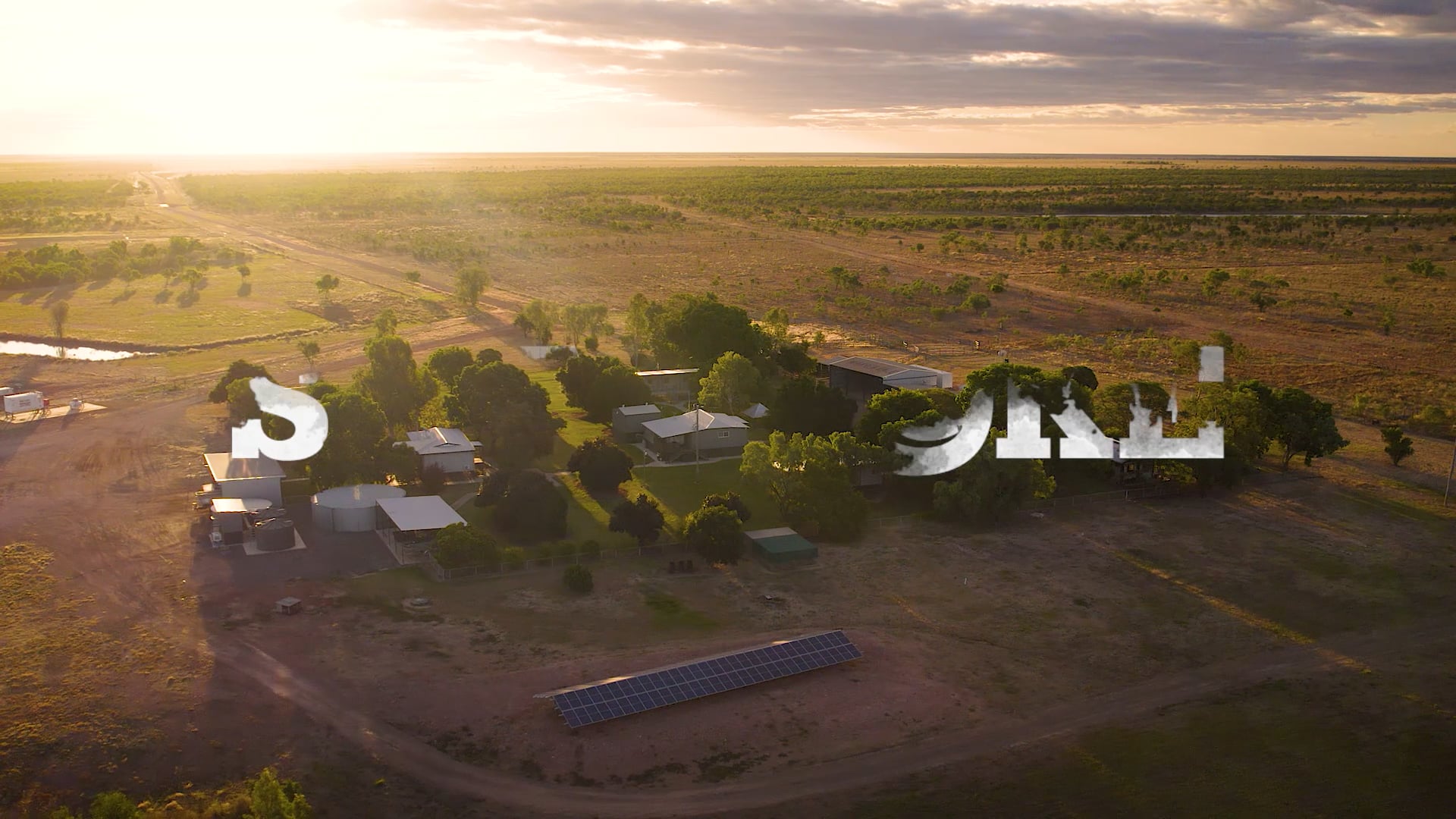 Stanbroke-Become-a-Station-Manager